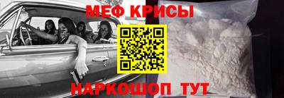 бошки Дубна