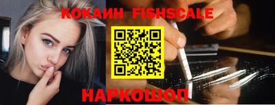бошки Дубна