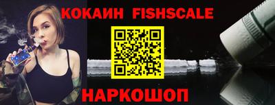 бошки Дубна