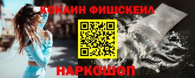 бошки Дубна