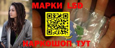 мефедрон VHQ Донецк