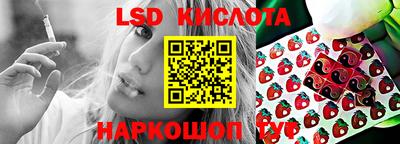 мефедрон VHQ Донецк