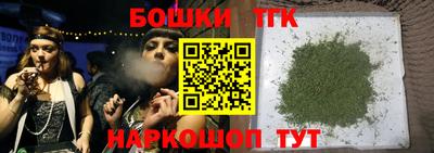 мяу мяу мука Донской
