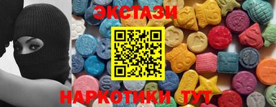 бошки Дубна
