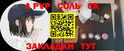бошки Дубна