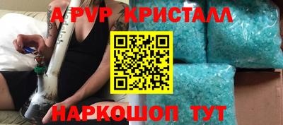 бошки Дубна
