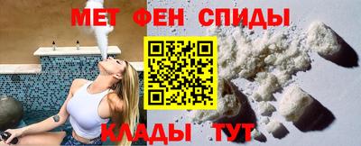 мяу мяу мука Донской