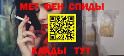 бошки Дубна