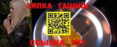 мефедрон VHQ Донецк