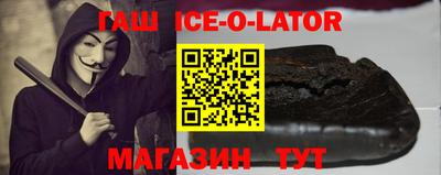 мефедрон VHQ Донецк