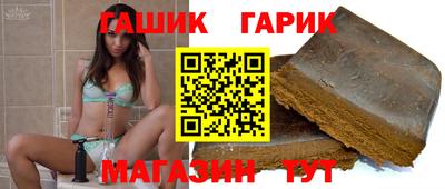 бошки Дубна