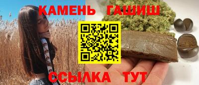 мефедрон VHQ Донецк