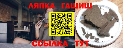 мефедрон VHQ Донецк