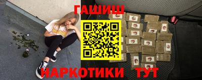 мяу мяу мука Донской