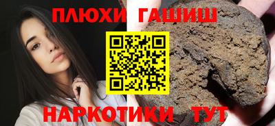 мяу мяу мука Донской