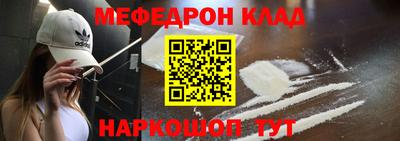бошки Дубна