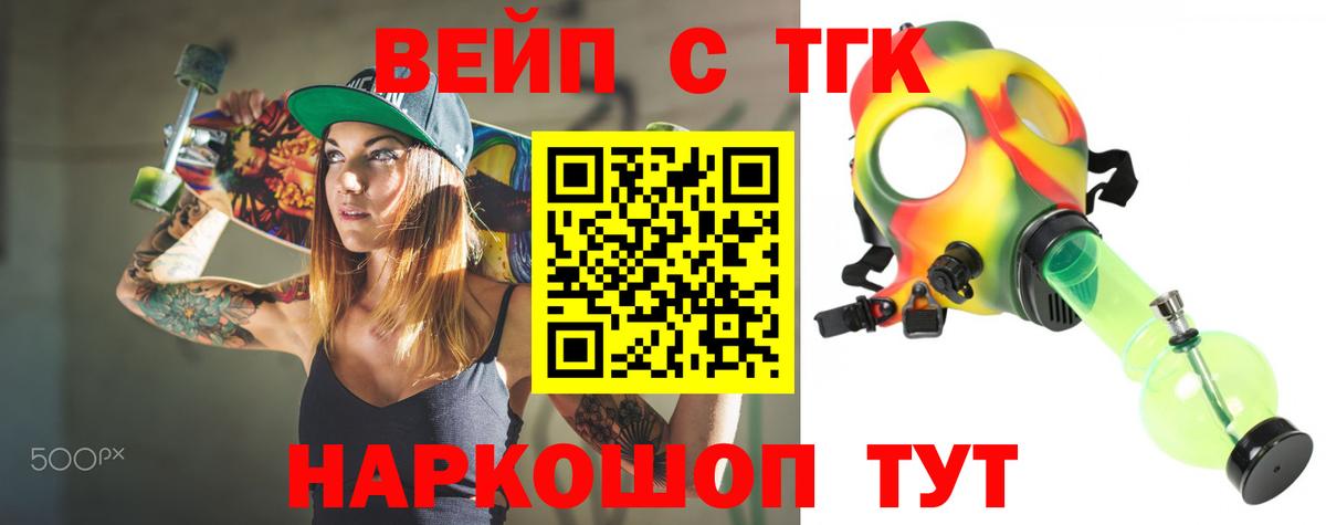 COCAIN Реж