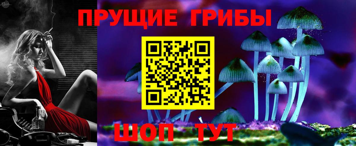 Мефедрон   Реж  Вход с VPN  Канабис  Меф МЯУ МЯУ  Гашиш  Экстази 